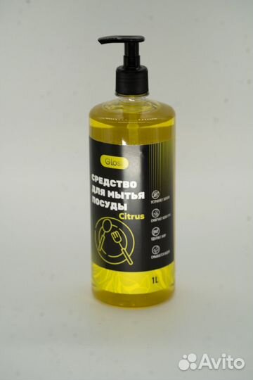 Средство для мытья посуды от производителя