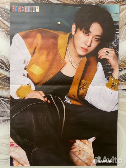 Плакаты stray kids