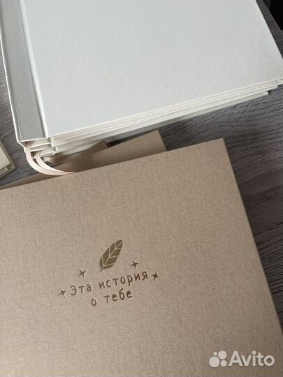 Альбом для рисовани, фотоальбом, блокнот