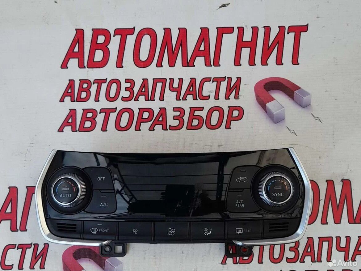 Блок управления климатом Hyundai Santa Fe 4 TM