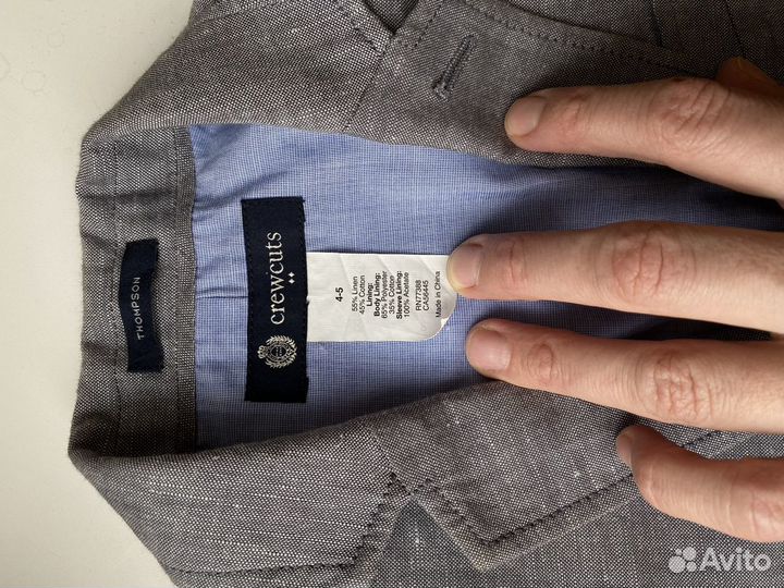 Пиджак на мальчика 122