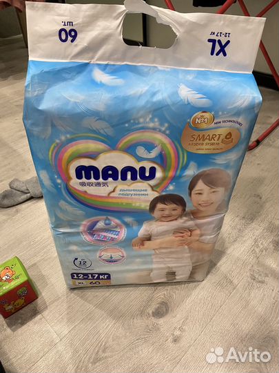 Подгузники manu xl