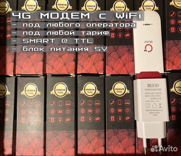 4G Модем с WiFi 150Мбит cat.4 под любой тариф V-04