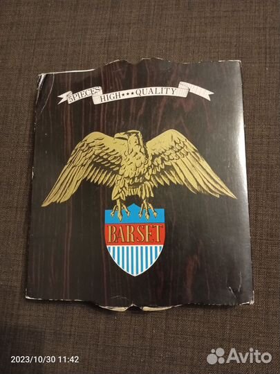 Подарочный набор для бармена