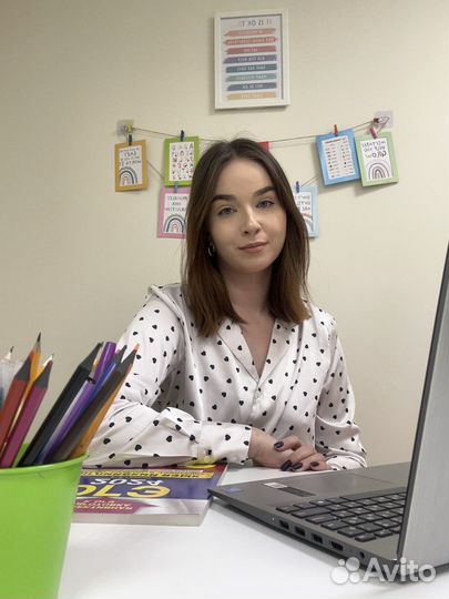 Курсы английского языка для детей и взрослых