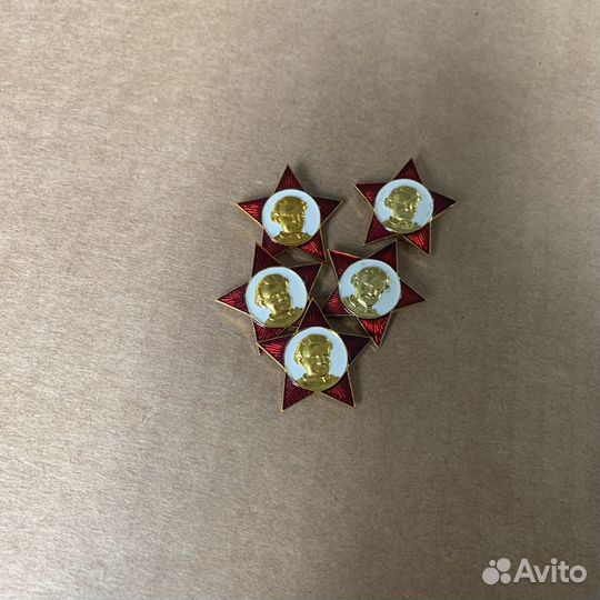 Значок «Октябренка»