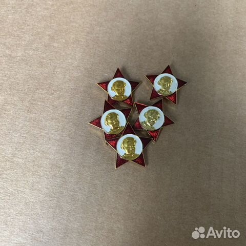 Значок «Октябренка»