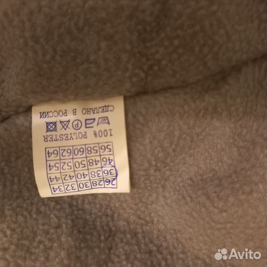 Зимний костюм для девочки 134-140