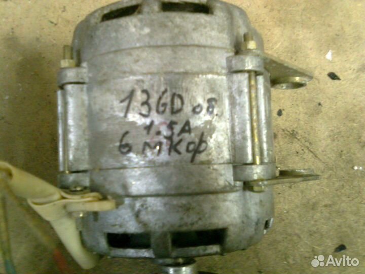 Двигатель от стиральной машины