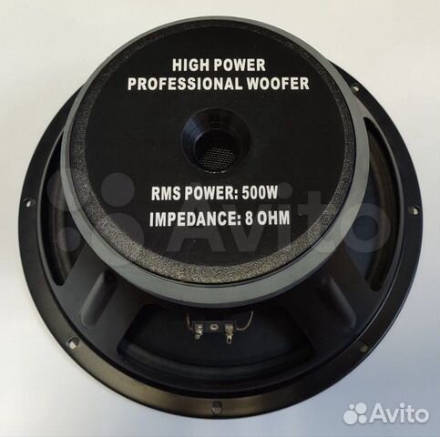 Динамики 500W 8Ом 12