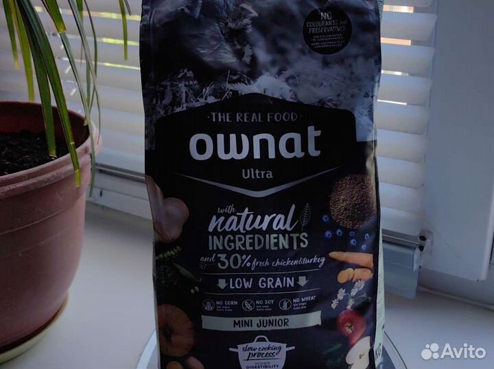 Сухой корм для щенков