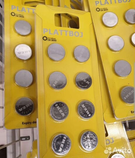 Литиевые батарейки IKEA 3уп авито доставкой