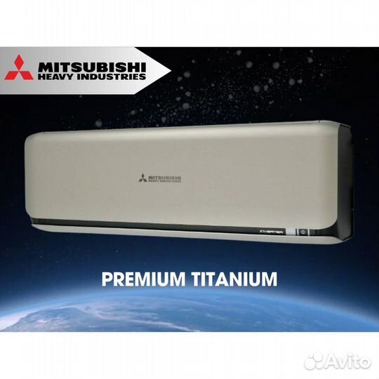 Кондиционеры Mitsubishi Electric и Heavy