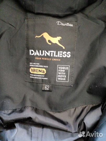 Пуховик мужской новый