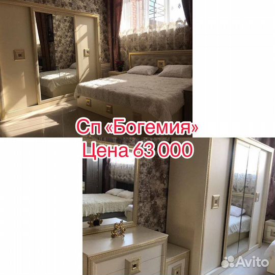 Спальни новые