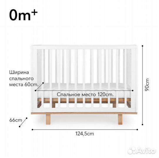 Кроватка Happy Baby Mirra