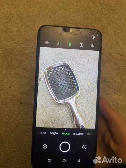 HUAWEI P Smart, 4/64 ГБ