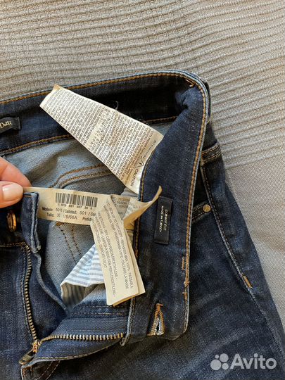 Джинсы massimo dutti