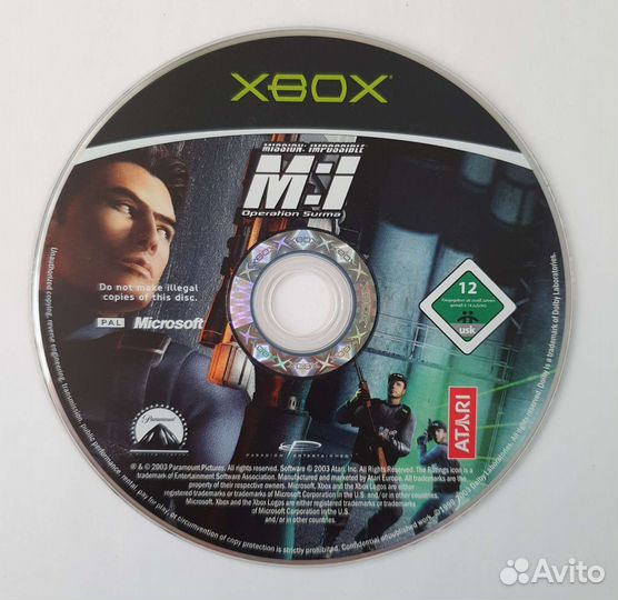 Xbox original Mission: Impossible Operation Surma