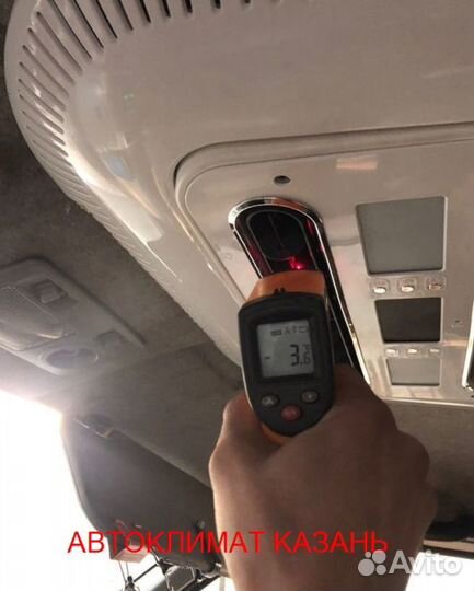 АВТОКОНДИЦИОНЕР моноблок 1500W 12/24v