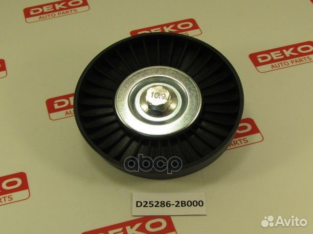 Ролик Deko cfta047, 2528137120, 0N1677S, T38149