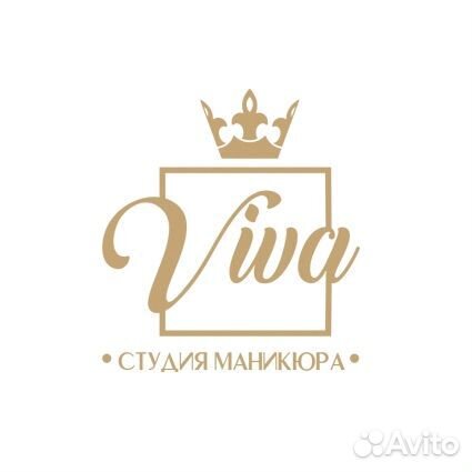 Мастер маникюра и педикюра