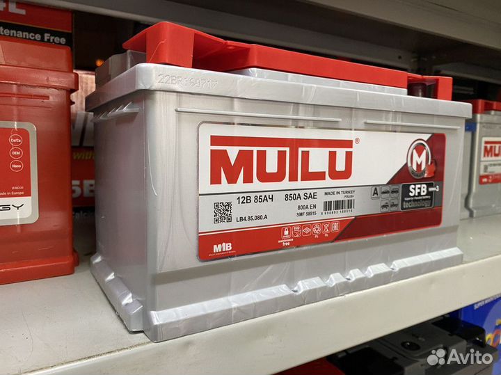 Аккумулятор 85 Mutlu на Киа Соренто