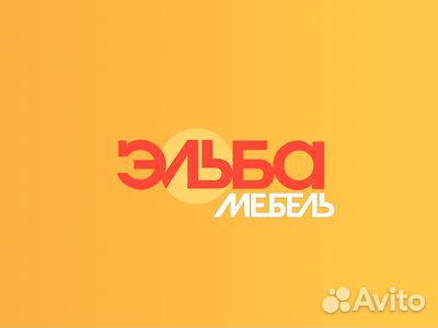 Администратор торгового зала г. Аксай