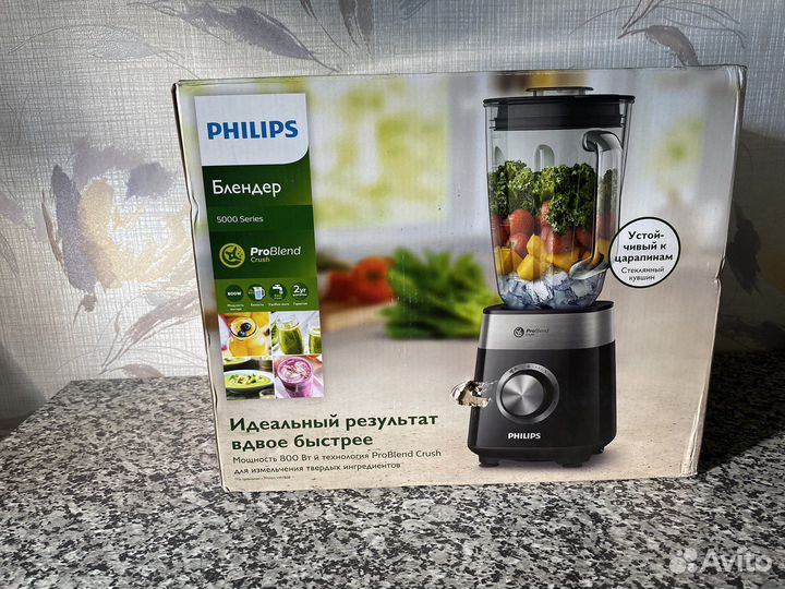 Новый Блендер Phillips 5000 series HR2228