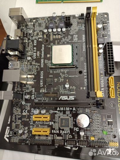 Комплектующие для пк