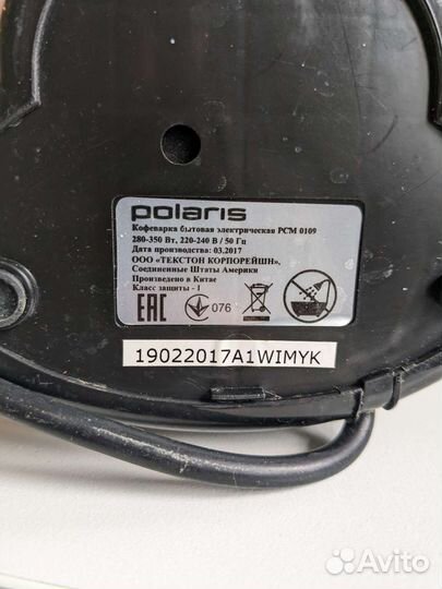 Кофеварка polaris
