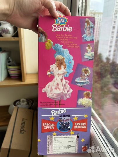 Barbie blast Bath 90х годов