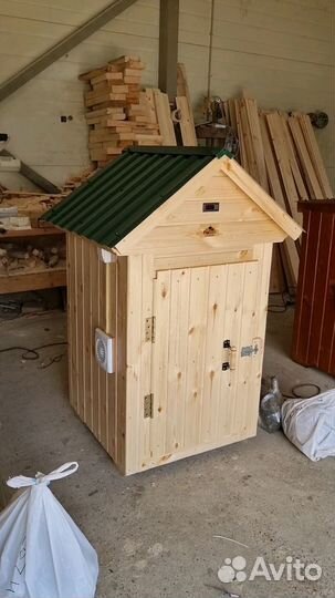 Коптильня 025