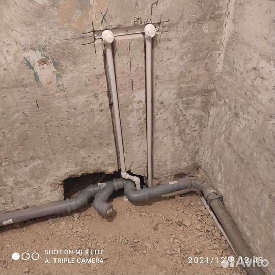 Водопровод,конализация,отопление