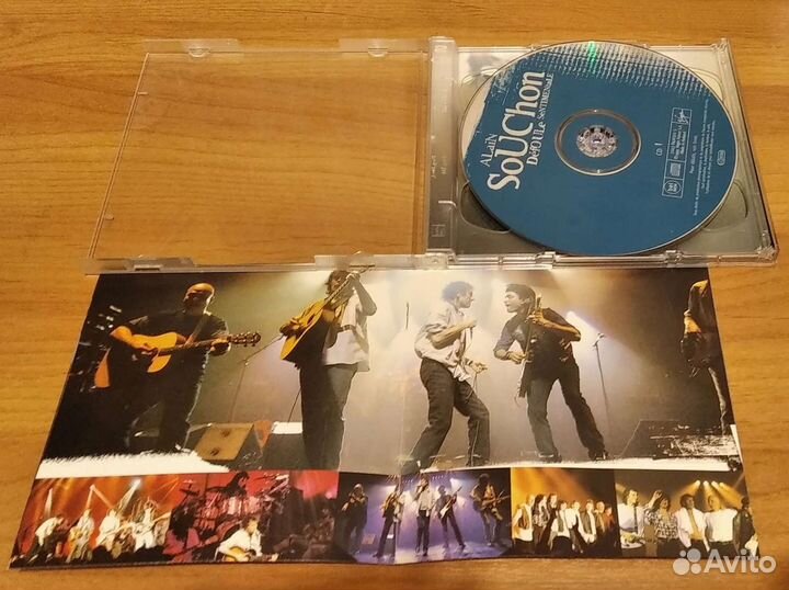 Двойной CD-диск Alain Souchon (франц) 1995