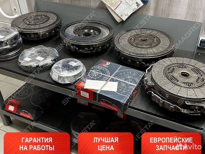 Ремонт сцепления Ford Transit (2013-2023)