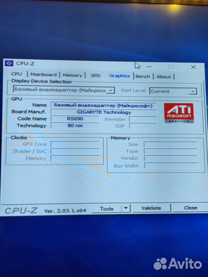 Материнская плата gigabyte+athlon 64x2+4gb