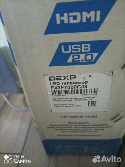 LED телевизор dexp