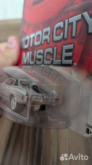 Hot wheels chevy chevelle motor city muscle