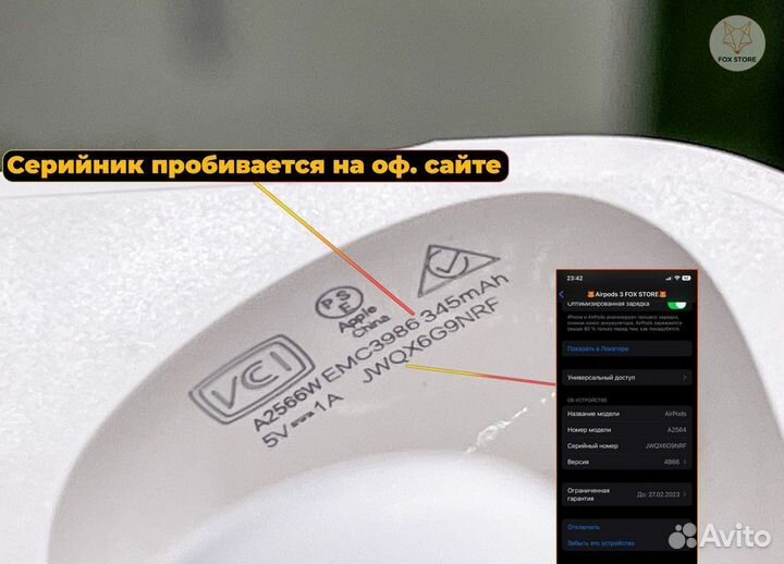 AirPods 3 Premium + Гарантия