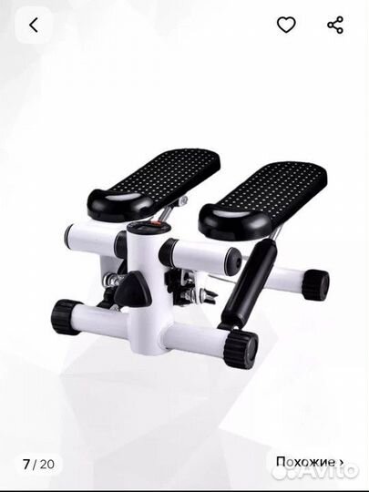 Тренажер степпер