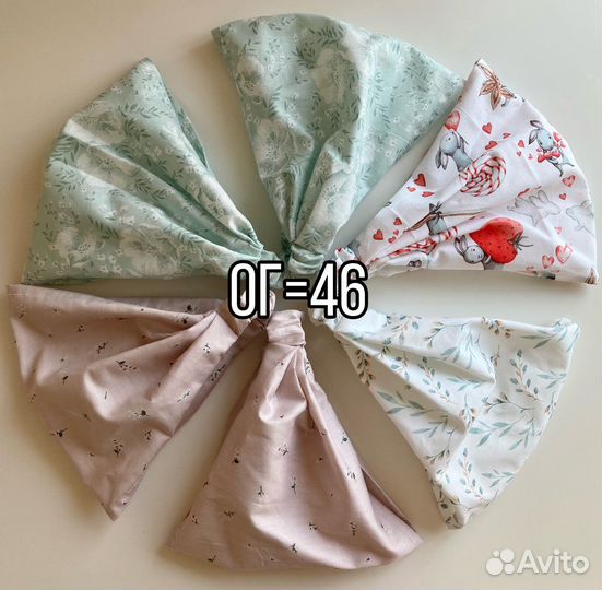 Косынки хлопковые