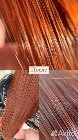 Полировка волос, стрижка и реконструкция кончиков
