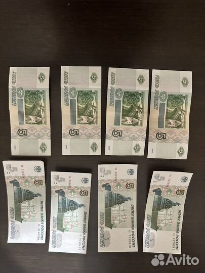 Банкноты россии 1997