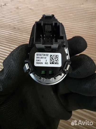 Кнопка старт-стоп BMW F30 F20