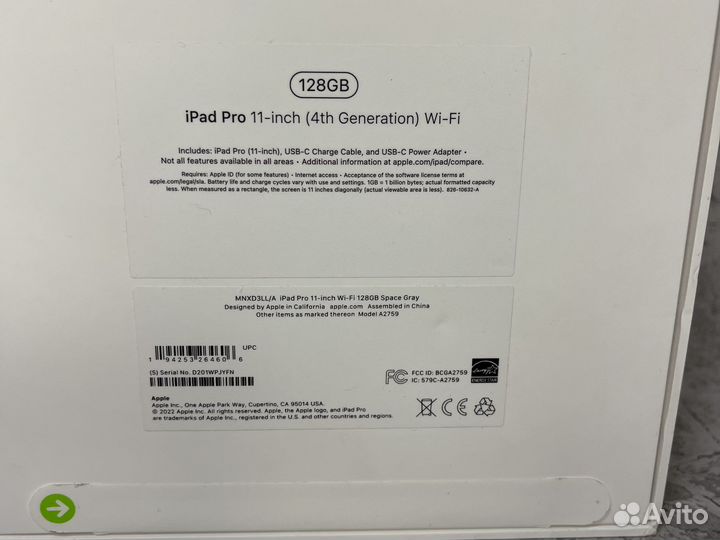 iPad PRO 11-inch 128GB Wi-Fi M2 (Space Gray)