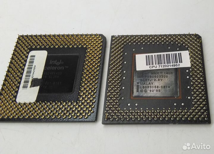 Ретро-процессоры: Intel и AMD. Коллекционерам