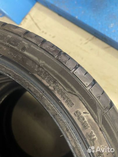 Cachland CH-861 225/40 R18