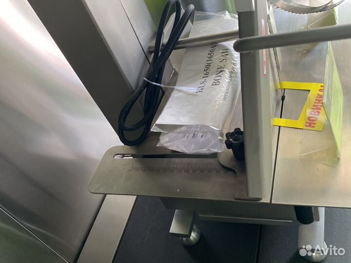 Ленточная пила для резки мяса с высотой реза210мм