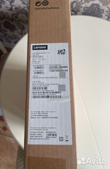 Lenovo v15 g2 alc